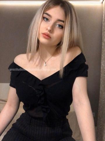 Ника